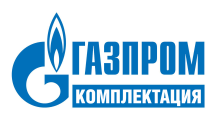 Газпром комплектация