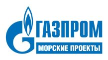 Газпром морские проекты